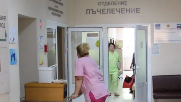 лекарства за онкоболни