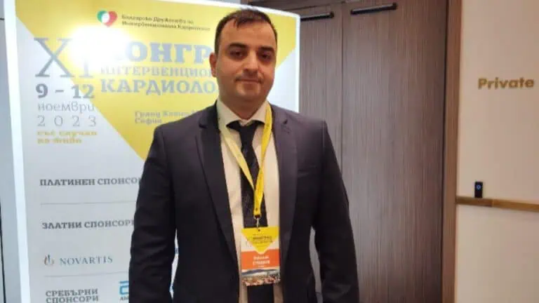 Д-р Николай Стоянов