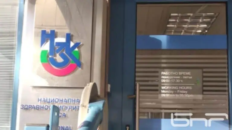 Проектобюджетът на НЗОК