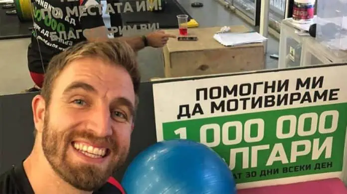 Лазар Радков