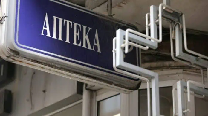 Закона за лекарствата