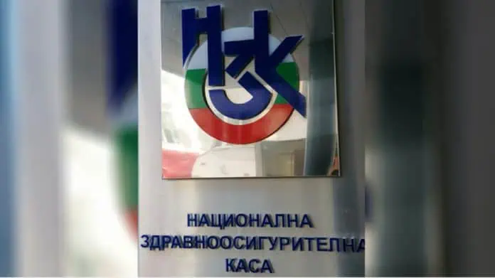 НЗОК