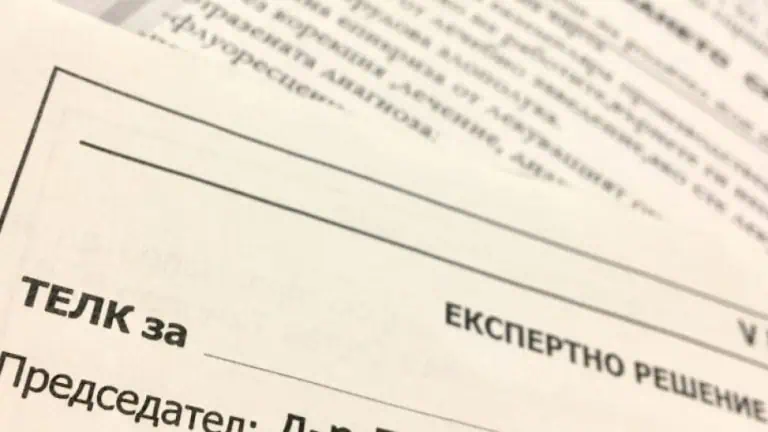 ТЕЛК