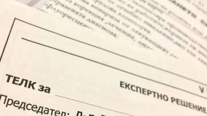 ТЕЛК и НЕЛК