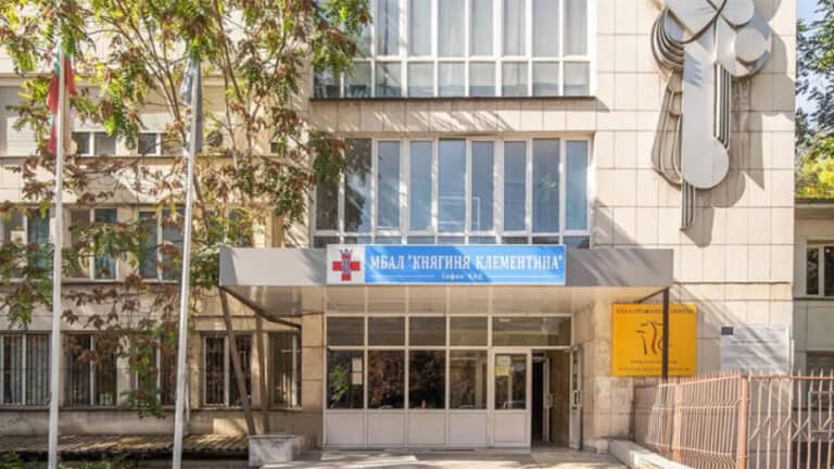 Педиатри от V градска вече имат предложения за работа от други места