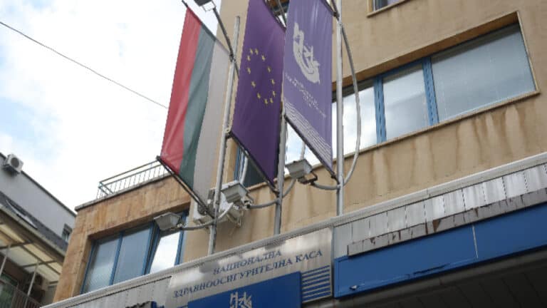 Професионалистите по здравни грижи