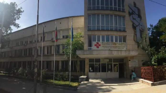Пета градска болница в София
