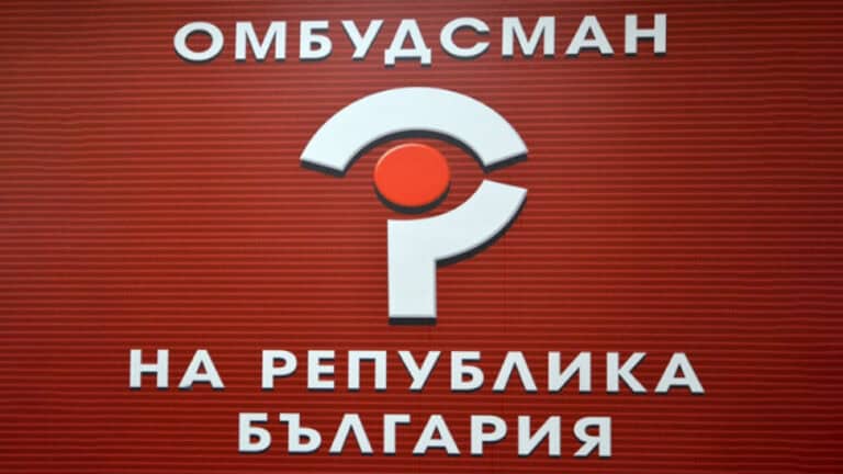 биомаркерите за онкоболните