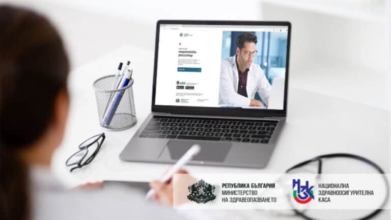 Личните лекари