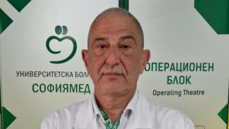 Д-р Петър Маджуров