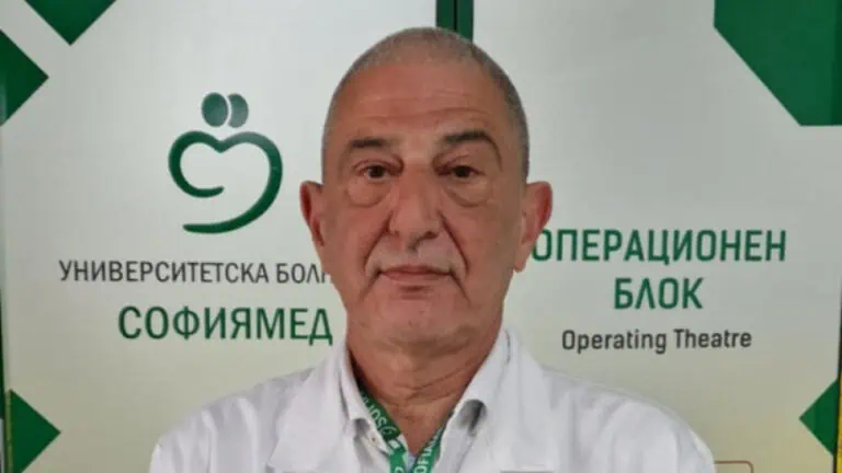 Д-р Петър Маджуров