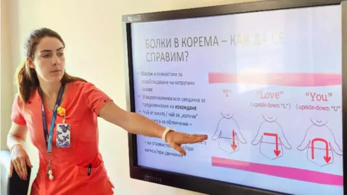 д-р Теа Александрова