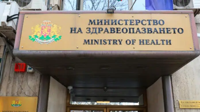 МЗ с позиция във връзка с протестите на медици