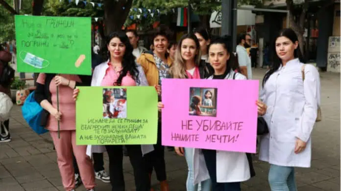 Д-р Белослава Томова