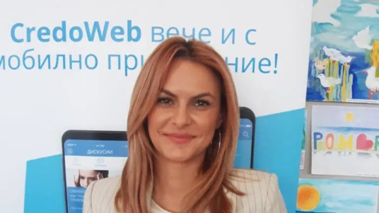 д-р Христиана Бацелова