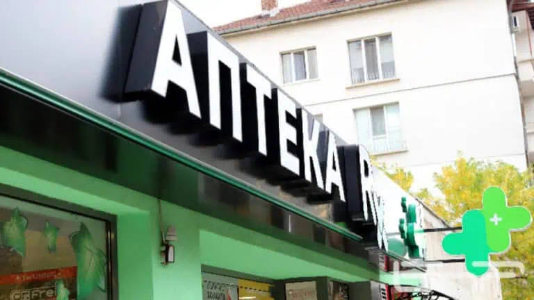 Магистър-фармацевти предлагат въвеждането на такса „Фармацевтична грижа“