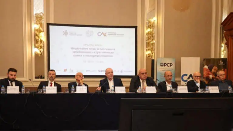 Започва разработване на Национален план за мозъчните заболявания