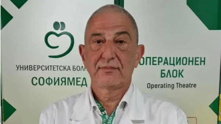 Д-р Петър Маджуров