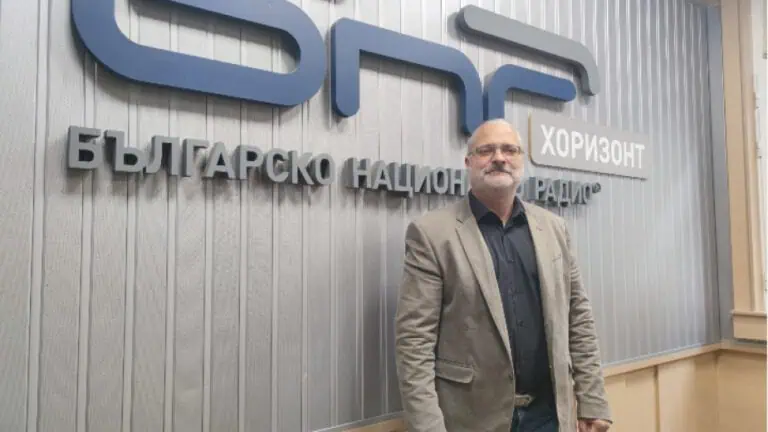 Проф. Милен Замфиров