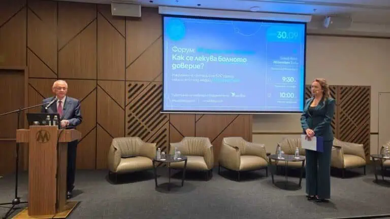 Министър Силви Кирилов