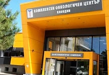 Колкото по-рано се открие едно туморно образование, толкова по-лесно е лечимо Колкото по-рано се открие едно туморно образование, толкова по-лесно е лечимо