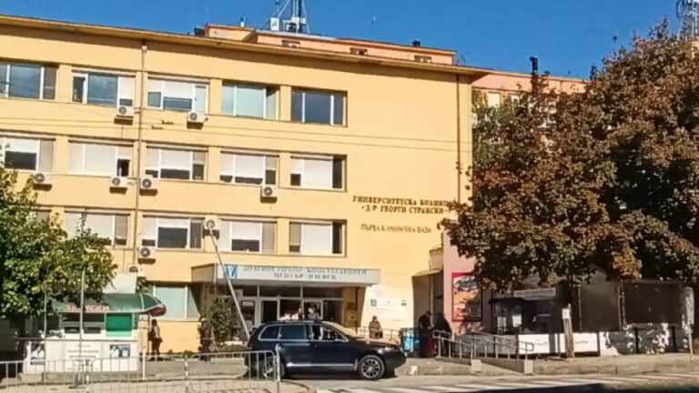 Законопроект предвижда стратегически болници във всеки областен град