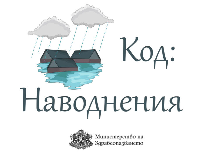 temp_img