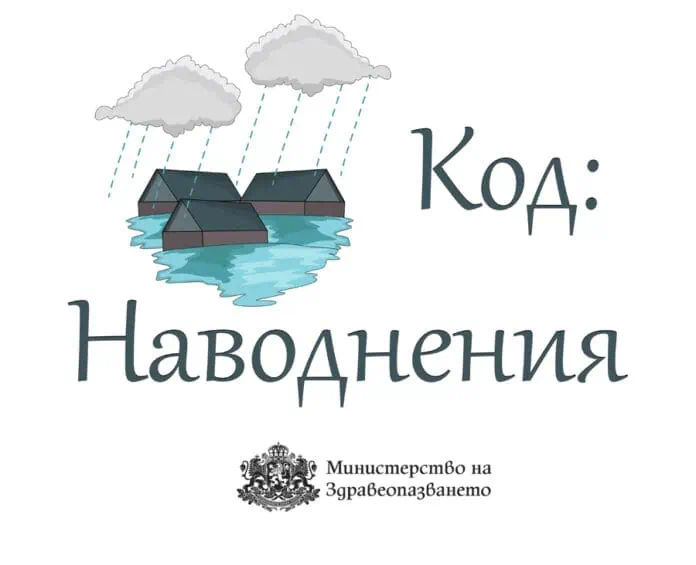 temp_img