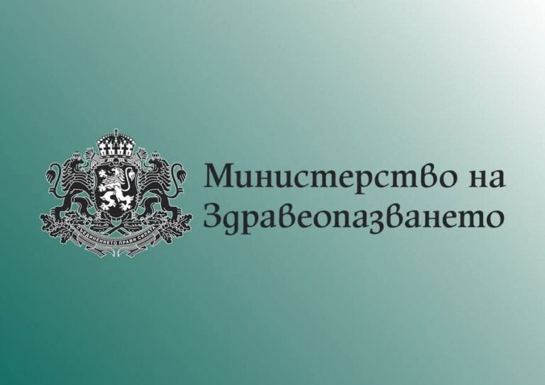 Спешни проверки на медицинския надзор в Търговище и Сливен след два фатални инцидента