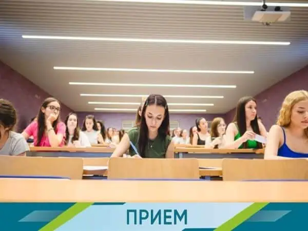 temp_img Близо 1200 кандидат-студенти се явиха на изпитите по биология и химия в МУ-Варна