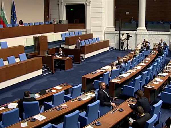 Парламентът утвърди правилата за избор на ново ръководство на НЗОК
