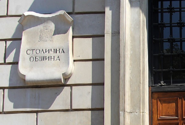 Здравната комисия към СОС обсъжда финансова подкрепа и капиталови промени в столични ДКЦ-та