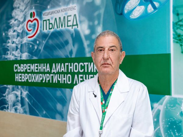 Д-р Петър Маджуров ще проведе специализирани неврохирургични прегледи в Пловдив през октомври