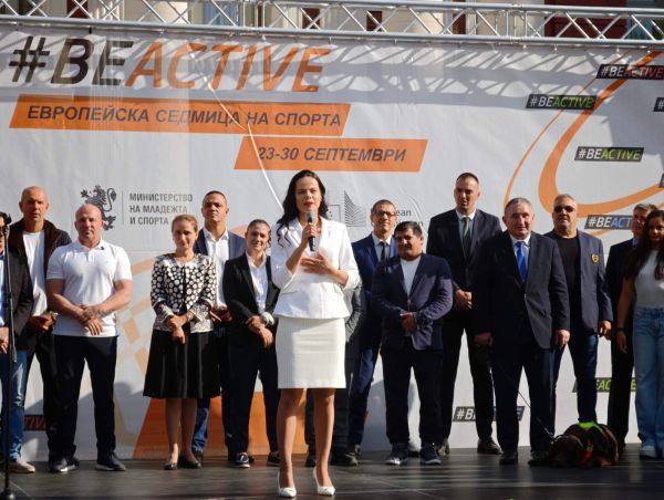Министър Катя Ивкова: Профилактиката и движението са ключът към дългосрочното здраве